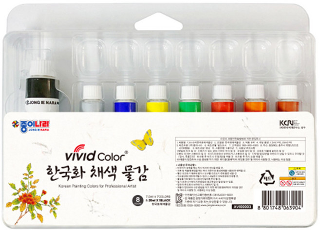종이나라 비비드 한국화물감 8색 세트 동양화 미술 채색