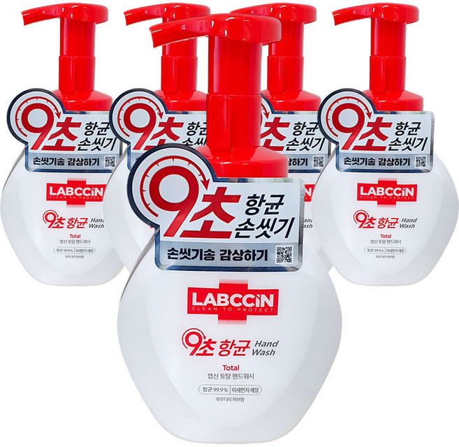 랩신 V3 토탈 포밍 핸드워시 본품, 250ml, 5개