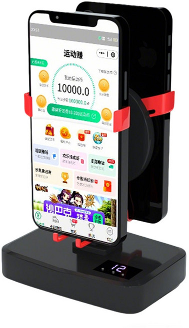 手機計步器 內置電池 單/雙手機版 充電一次搖擺15天, 定時款-雙手機, 1個