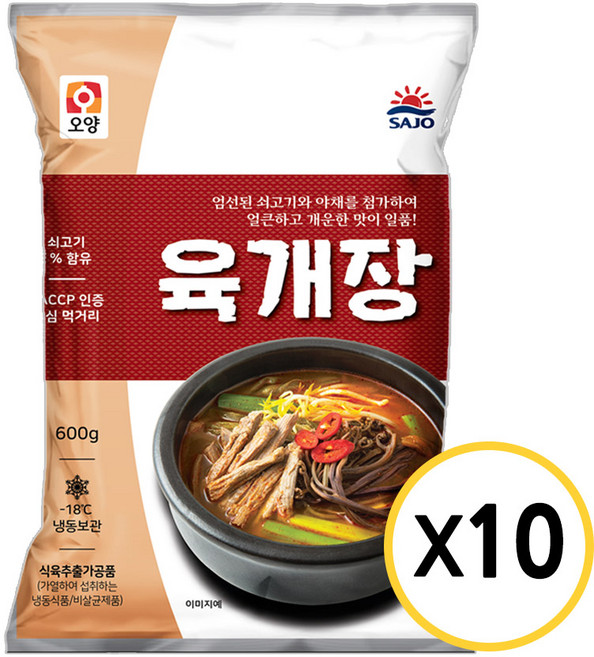 [현대프리마켓] 사조오양 육개장, 600g, 10개