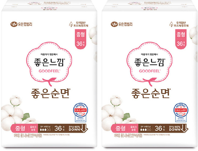 좋은느낌 좋은순면 날개형 울트라슬림 중형 36매 2개