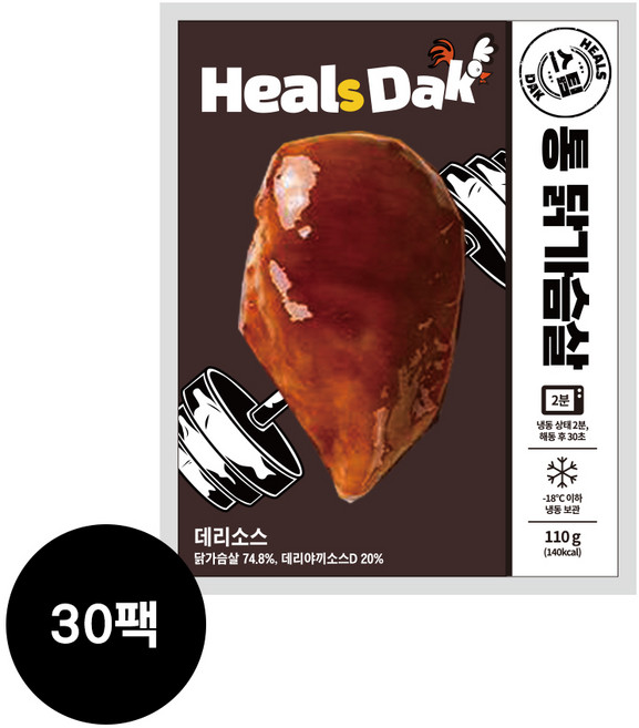 헬스닭 스팀처리 촉촉한 단백질 식단관리 헬스 다이어트 통닭가슴살(데리소스) 110g, 30팩