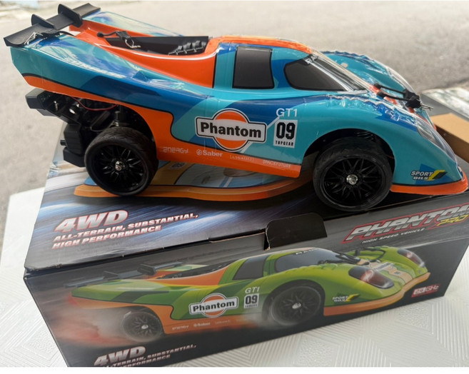 MUCHIYU Phantom 1/16 4WD R/C 模型車, 藍色,1電, 1個