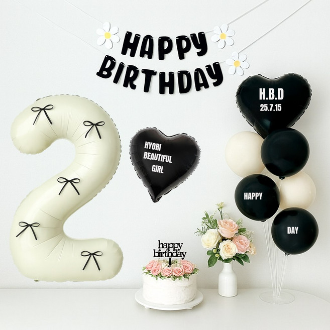 해피제이니 블랙앤크림 초대형 리본 숫자풍선 생일가랜드 파티풍선 세트(프리레터링 시트지 포함), 1세트, 크림숫자 2