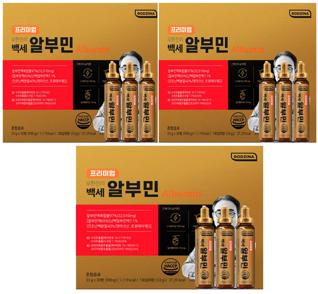 로지나 프리미엄 오한진의 백세 알부민 30p, 33g, 90개