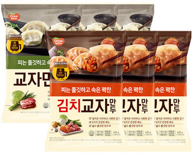 동원 고기 교자만두 600g x 3봉+김치 교자만두 600g x 3봉, 1개, 상세 설명 참조