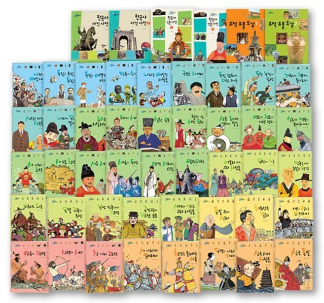 [전집] 비주얼 한국사 (총49종), 여원미디어(전집)