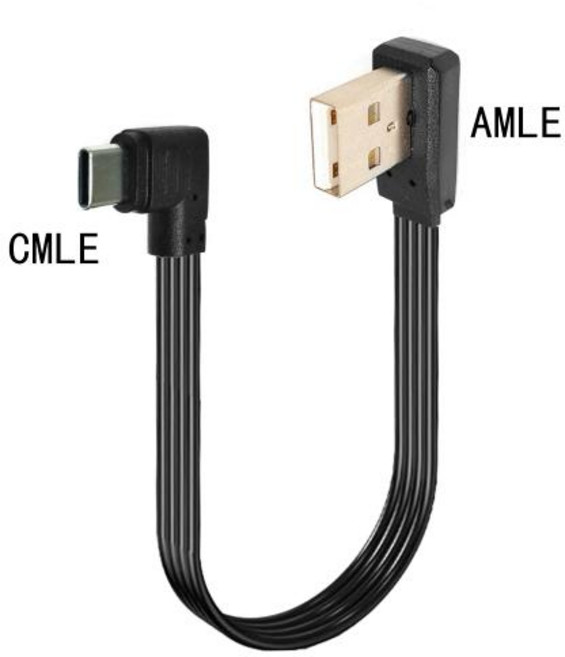 USB 2.0 각진 컴퓨터 C형 연결 커넥터 평면형 유사한 데이터 케이블 USB C형 0.1m0.2m0.3M0.5M1M, 03 20CM, 07 AMLE-CMLE