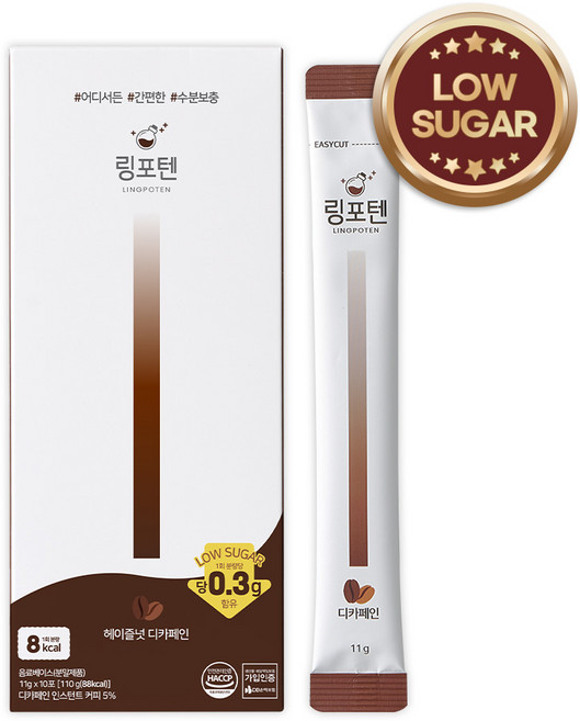 링포텐 에너지커피 헤이즐넛 디카페인, 11g, 10개
