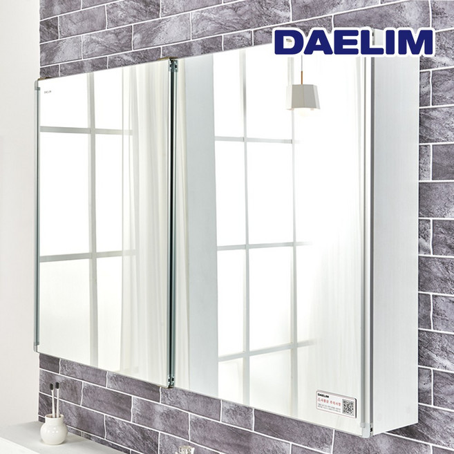 대림 도비도스 욕실 수납장 욕실장 슬라이드장 화장실 수건장, 화이트 가로1400 세로800, 1개