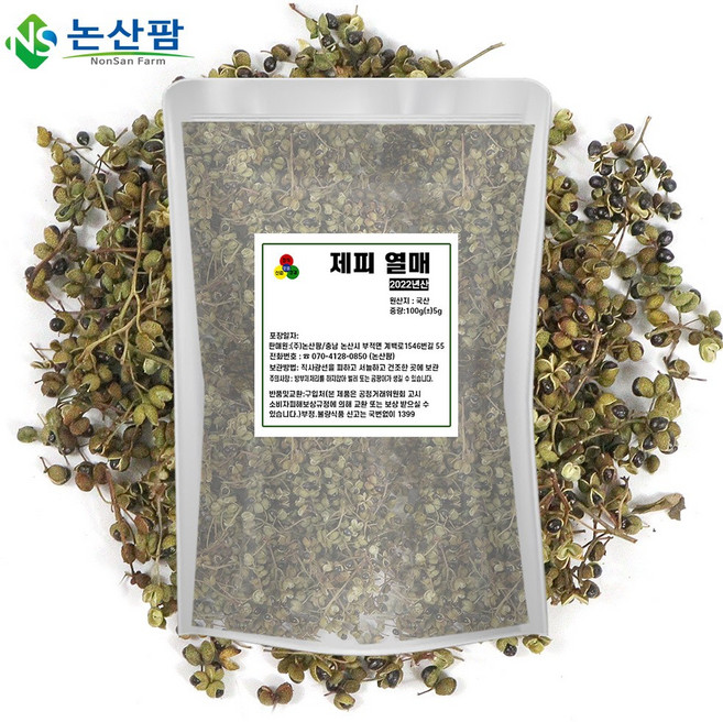 국산 25년 햇 제피열매 100g 초피 산초 재피 천초, 100g(2개), 2개
