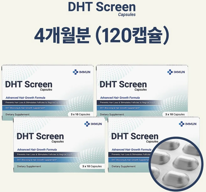 DHT Screen Capsules 4박스 DHT 스크린 (4개월분), 120회분 - 쿠팡