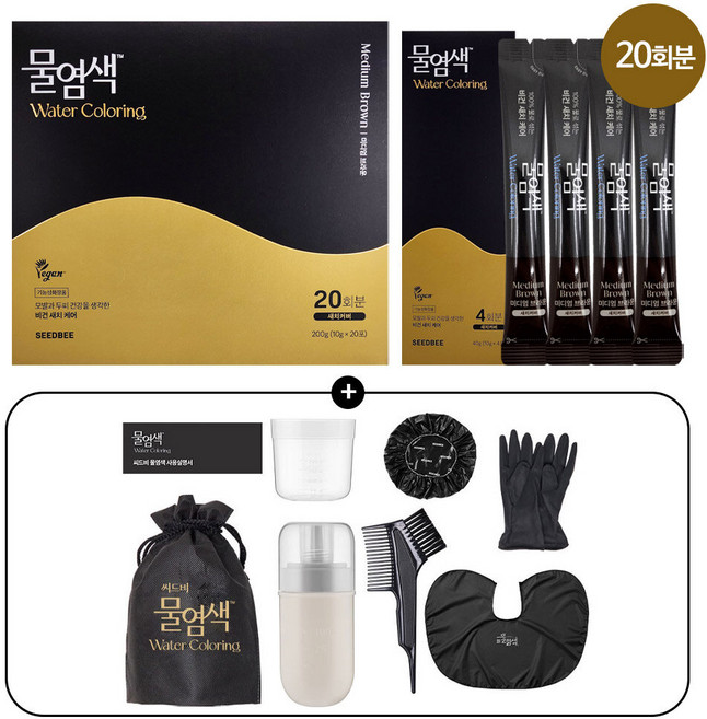 [홈쇼핑 동일구성] 씨드비 물염색 비건 새치 염색약 다크브라운 20회분+염색도구, 5개