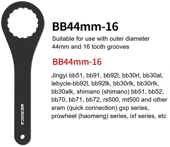 자전거 밑면 브래킷 렌치 제거 설치 도구 노치, 1개