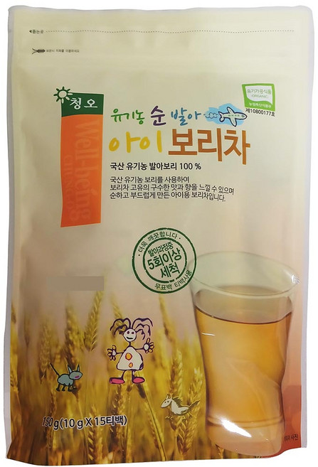 청오건강 청오 유기농 순 발아 아이 보리차 150g 티백 이강산닷컴, 2개, 15개입