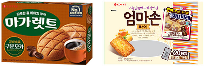 롯데 인기파이 간식 2종 세트 (마가렛트 구운모카+엄마손파이), 2세트, 352g