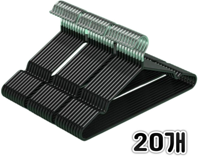 원풍룽 논슬립 성인 어깨뿔방지 철제 옷걸이, 20개, 블랙