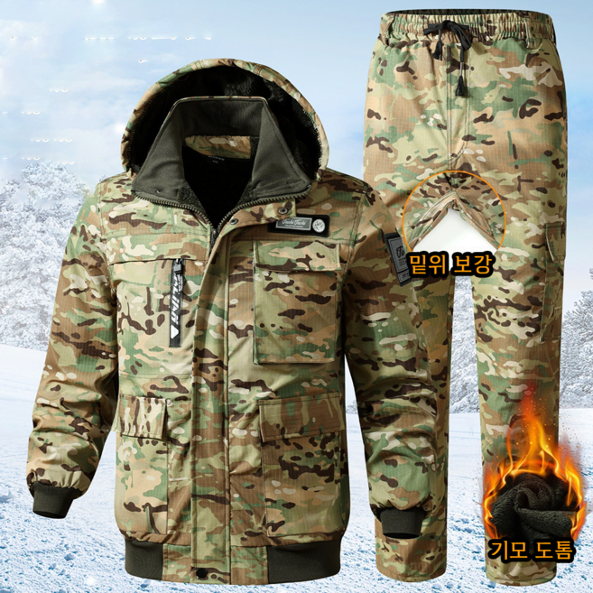 스타일닥터 남자 바람막이 방한복 작업복 기모 아웃도어 다기능 방수 등산복 야외 낚시복 트레이닝복 상하세트