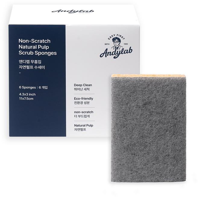 앤디랩 무흠집 자연펄프 양면 수세미, 1개, 6개입