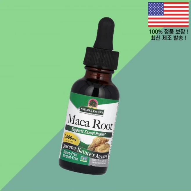 내추럴의 답 마카 뿌리 루트 무알코올 1000mg 1온스 30ml Nature's Answer Maca Root Alcohol Free 1 floz, 내추럴의 답 마카 뿌리 루트 무알코올 1000mg 1온, 1 - 쿠팡