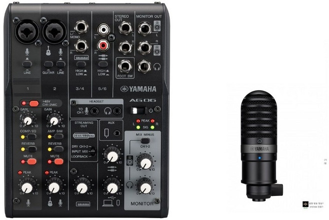 YAMAHA AG06MK2 B (블랙컬러) /USB 오디오 인터페이스가 있는 6채널 라이브 스트리밍 믹서.야마하AG06-MK2B +YCM01B정품, AG06MK2(블랙)+YCM01 B(블랙)