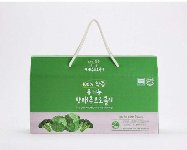 100%착즙 유기농 양배추 브로콜리, 30개, 100ml