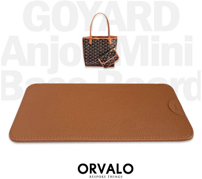 미니앙주 밑판(고야드 가방 밑판 이너백)