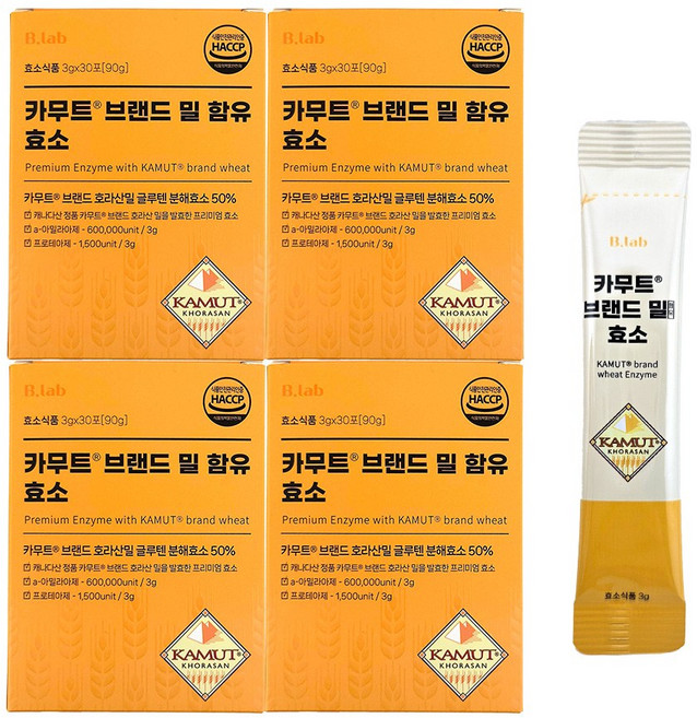 발란스랩 카무트 효소 브랜드밀 글루텐분해, 90g, 4개