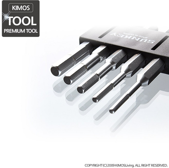 육각비트 홀더 공구걸이 비트꽂이 고리 키링 5P 세트, 1세트