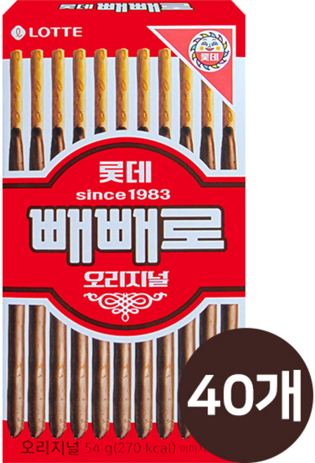 롯데 레트로 빼빼로 오리지널, 54g, 40개