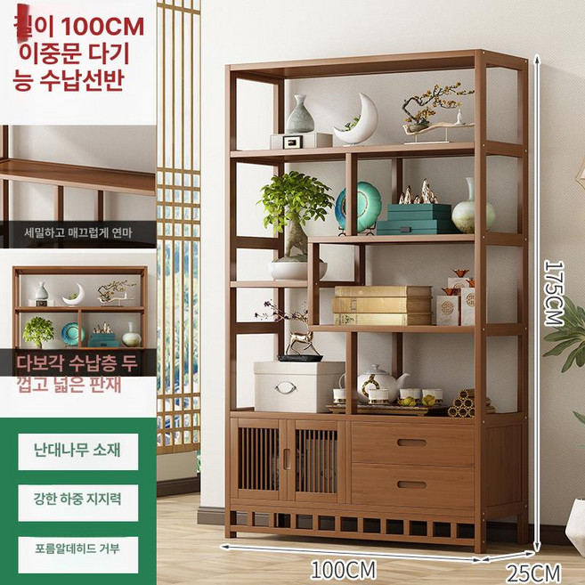 원목 수석 진열장 엔틱 상패 책장 조립식 전시 진열대 캐비넷 인테리어 장식장, 100cm 양문 양서랍 티