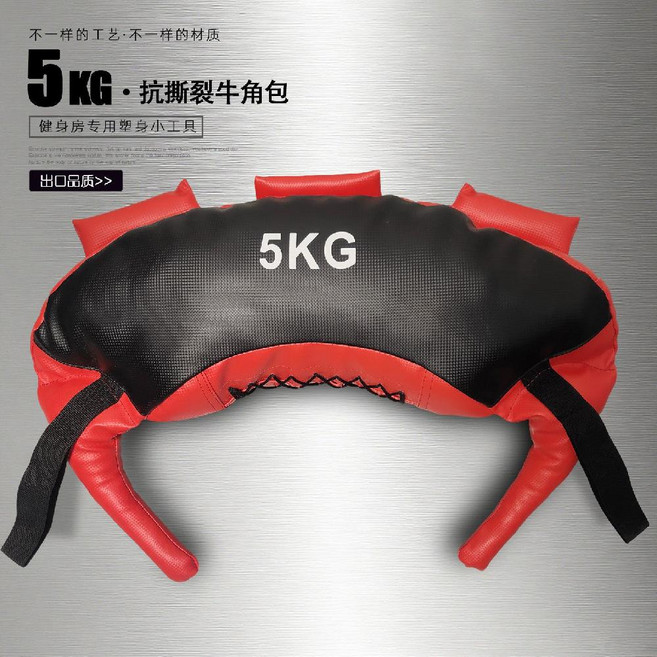 불가리안백 스쿼트백 호환 30kg 운동 훈련용 모래, 빨강과 검정 5kg 컬러 가죽 크로와상