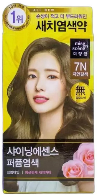 미장센 샤이닝칼라 7N 새치 염색약 자연갈색 염색 염색약 새치 새치염색 미용실, 1개, 미장센 샤이닝칼라 7N 새치 염색약 자연갈색 ...