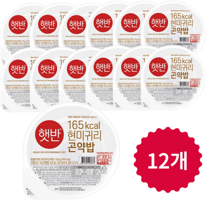 CJ제일제당 햇반 현미귀리 곤약밥, 150g