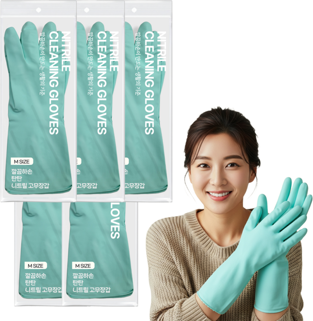 깔끔하손 탄탄 니트릴 고무장갑 더질긴, 5세트, 중(M), 민트 소다