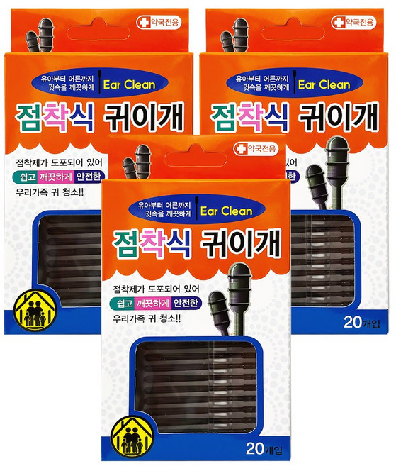 점착식 귀이개 20개입 접착면봉 귀청소 유아부터 어른까지 사용, 3개