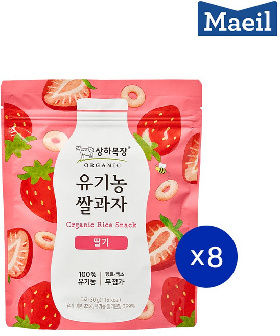 매일 상하목장 유기농쌀과자 딸기 30g 8봉