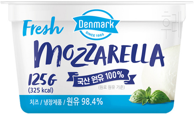 동원 덴마크 후레쉬 모짜렐라 치즈 빅 볼 125g, 1개