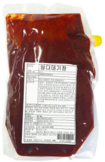 캐드 소스텍 탕다데기장, 28개, 2kg