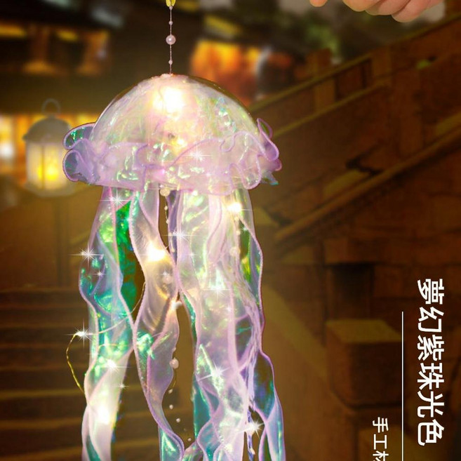 DIY水母燈掛飾 夢幻多彩裝飾, 夢幻紫水母燈材料包送提杆, 1套