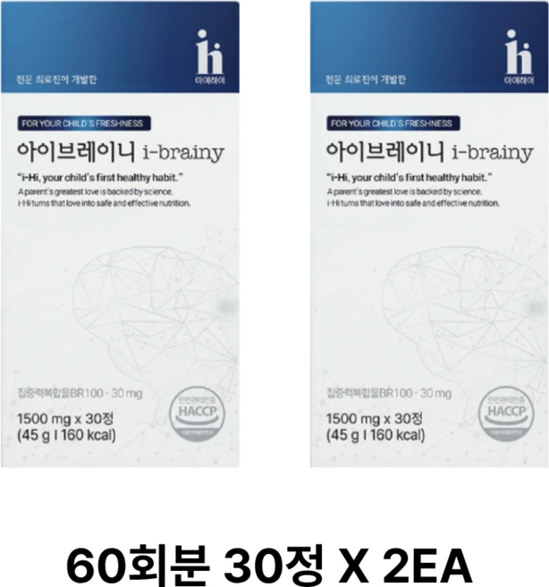 아이하이 아이브레이니, 30정, 2개 - 쿠팡