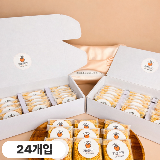 감성곳간 수제 한입 곶감 포도 대추 강정 실속세트, 24개, 30g