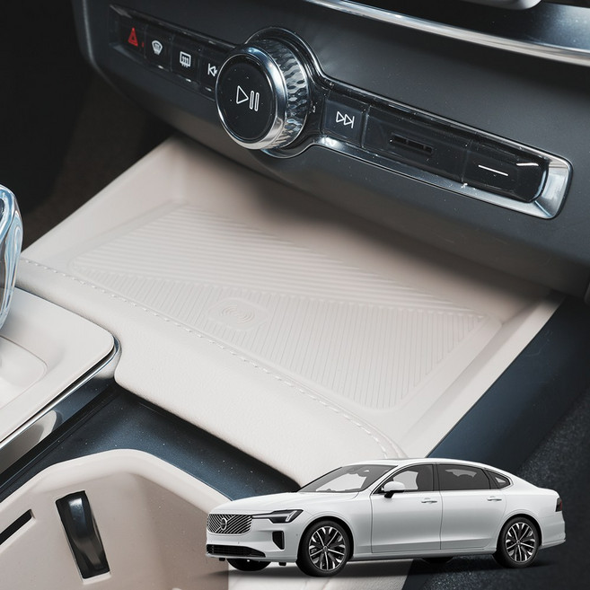 윙가디움 볼보 S90 페리이후 실리콘 커버 몰딩 방수재질, 무선충전패드 (카다멈), 기타