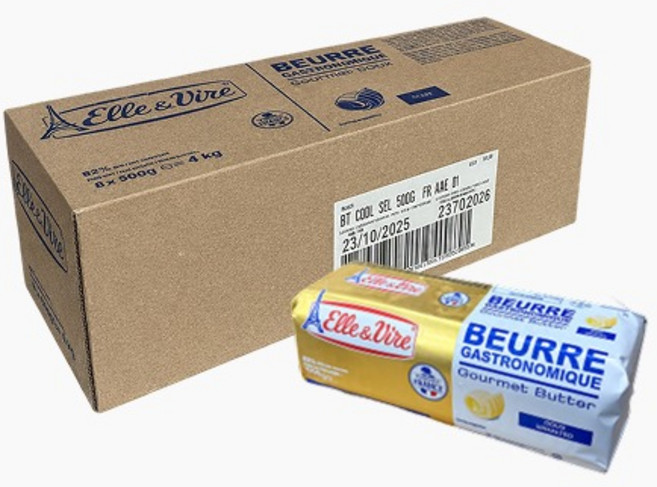 엘르앤비르 고메버터 냉동 아이스박스+드라이아이스포함, 8개, 500g