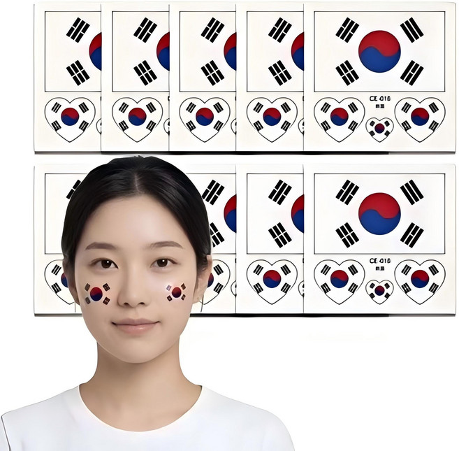 바이조이 대한민국 태극기 물타투 응원 타투스티커 10장, 1세트, 혼합색상