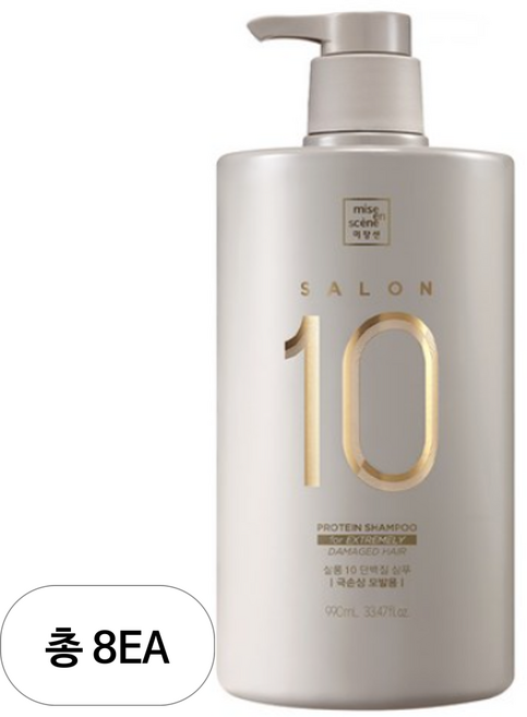 미쟝센 살롱 10 단백질 샴푸 극손상 모발용, 990ml, 8개