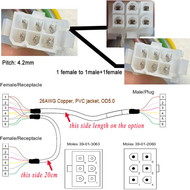 호환 라즈베리 파이 모듈용 MDB 스플리터 케이블 없는 지불 멀티 드롭 버스 하네스용 자판기, 05 20cm, 01 CHINA, 1개