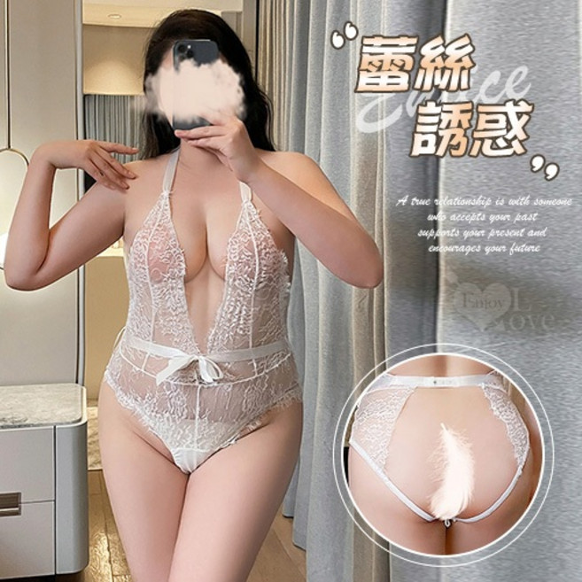 【棉花糖女孩】大尺碼情趣連身衣 綁脖裸背Ｖ字美胸透膚雙線開襠連身裝