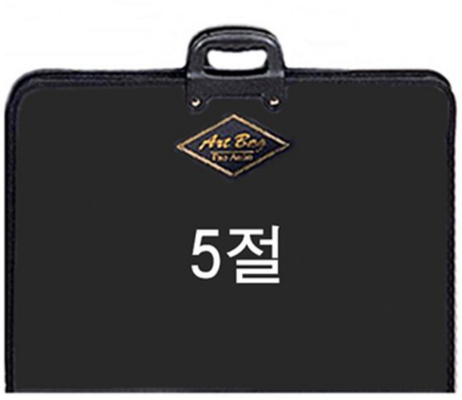 단아미 화구가방 5절미술가방도화지보관, 1개