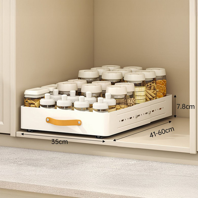 가려거든 틈새공간 최대활용 길이너비조절 슬라이딩 선반, 화이트, 1개